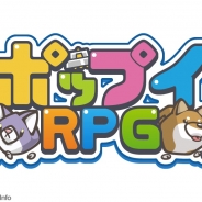フライペンギン、『ポップイRPG』のサービスを2018年6月29日をもって終了