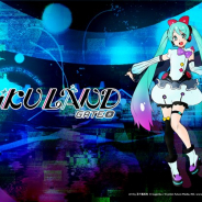 「初音ミク」の公式コラボグッズを販売するVRワールド「MIKU LAND GATE β」が8月に「バーチャルキャスト」内にオープン!