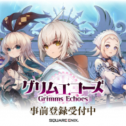 スクエニ、『グリムエコーズ』が公式Twitterでゲーム内容をお届け 3Dフィールド探索・シンボルエンカウント・アクションバトル・重厚なシナリオなど情報続々
