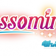マーベラス、『あんさんぶるスターズ!エクストラ・ステージ』冬公演「Night of Blossoming Stars」のキャスト情報を公開