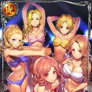 アプリボット、『ジョーカー〜ギャングロード〜』で「CYBERJAPAN DANCERS」とのコラボキャンペーンを実施