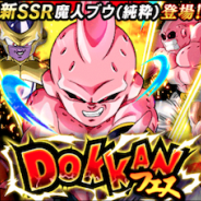 【App Storeランキング(4/18)】魔人ブウ(純粋)新登場『ドッカンバトル』2位 『テイルズ オブ アスタリア』執事衣装キャラで86→16位