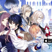 フロンティアワークス、女性向けノベルゲーム『AnotherPrince ~失われた物語~』のリニューアルリリースが今夏に決定