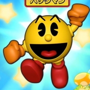 KEMCO、iOS向け新作ランゲーム『Mega Run meets パックマン』の事前登録を開始…『Mega Run』と「パックマン」がコラボ