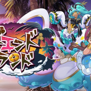 任天堂とCygames、『ドラガリアロスト』でレイドイベント「デッドエンドアイランド」を7月28日15時より開催