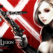 ネクソン、新作MMORPG『クロスレギオン~ラストフューチャー~』を配信開始 人気PCゲーム『アトランティカ』のNDOORSとネクソンがタッグ