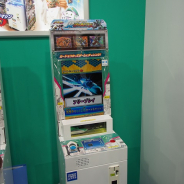 【おもちゃショー2018】タカラトミーアーツ、『新幹線変形ロボ シンカリオン 』ゲーム筐体を出展…玩具・アニメとの相乗効果で好調な稼働