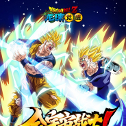 CMGE、『ドラゴンボールZ』が題材の新作ゲームアプリ『龙珠觉醒-正版授权』を中国本土でリリース! 売上ランキングTOP30入り!