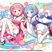 ワンダープラネット、『クラッシュフィーバー』×「リゼロ」コラボ第2弾を13日より開催! ウェディングver.のエミリア、ラム、レム等が登場