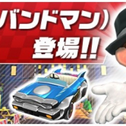 任天堂が9月25日にリリースした新作『マリオカート ツアー』がApp Store売上ランキングで初のトップ10入り 「マリオ(バンドマン)」の登場で