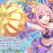 Cygames、『プリンセスコネクト!Re:Dive』の新キャラ「★3ハツネ(サマー)」「★1ミサト(サマー)」の情報を公開!
