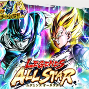 バンナム、『ドラゴンボール レジェンズ』でガシャ「LEGENS ALL STAR Vol.3」を近日開催! スパーキング「メタルクウラ」登場!