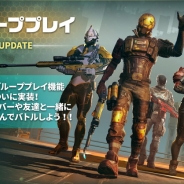 カヤック、「モダコン」シリーズ最新作『モダンコンバット Versus』にグループプレイ機能を追加 レベル統一機能やクラン内対戦機能も実装