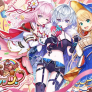 【App Storeランキング(2/15)】バレンタイン施策が奏功の『白猫PJ』が7位浮上 ユーザー数900万人突破の『ガルパ』が42位→9位に
