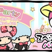 サミーネットワークス、『ラーメン魂』に「マイメロディ」や「リトルツインスターズ」などがスペシャルゲストとして登場するイベント「Birthday Party」を実施