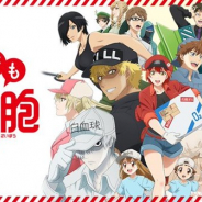 アニプレックス、『いつでも はたらく細胞』のサービスを2020年1月31日をもって終了