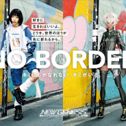 セガ、新作オンラインRPG『PSO2 ニュージェネシス』のプロモPJ「NO BORDER.」において渋谷ポスタージャックを実施