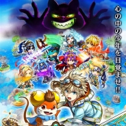アカツキ、『メザマシフェスティバル』Android版を2月1日にサービス終了 iOS版の開発も中止