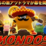 Monstars、iOS向け3Dアクションアドベンチャーゲーム『モンドス』の提供開始