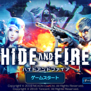 【レビュー】全世界で累計1億ダウンロード達成したネクソンの『HIDE AND FIRE』を紹介 9月26日には正式サービスも開始予定