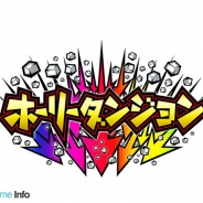 スクエニ、『ホーリーダンジョン』のサービスを2015年11月30日をもって終了