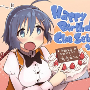 スクエニ、『刀使ノ巫女 刻みし一閃の燈火』で「瀬戸内智恵」の誕生日を記念した「虹珠鋼×100個」のプレゼントを実施!