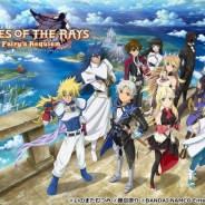 バンナム、『テイルズ オブ ザ レイズ』で新編「フェアリーズ レクイエム」の公開決定! 『デレマス』コラボ追加情報や新編公開記念キャンペーンも!