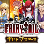 NOA.TEC、今春配信予定の新作スマホ向けRPG『FAIRY TAIL ギルドマスターズ』を発表