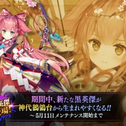 DMM GAMES、『一血卍傑-ONLINE-』初登場の黒英傑「桜代・ヒミコ」の実装を含むアップデートを実施
