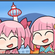アニプレックス、『マギアレコード 魔法少女まどか☆マギカ外伝』公式サイトでWEBマンガ「マギア☆レポート2」第101話を公開