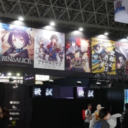 【TGS2017】人気タイトルのフォトスポットが用意されたグリーブース 24日の生放送では『武器よさらば』の『真・三國無双8』コラボ情報も