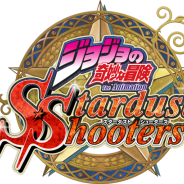 バンナム、『ジョジョの奇妙な冒険 スターダストシューターズ』のプレイ動画に合わせた特設クエストで「SR 東方仗助」や「ダイヤ」がもらえる