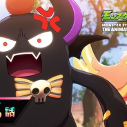 ミクシィ、モンストアニメ「ソロモン 叡智の魔術王」第5話「天使の救いと悪魔の導き」を配信中!