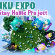 クリプトン、自宅にいながら参加できる「MIKU EXPO Stay Home Project」」を始動! 全世界向けのミニ楽曲コンテストを開催