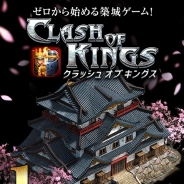 【速報】DMM GAMES、『クラッシュ・オブ・キングス』PC版を2017年秋に提供決定!