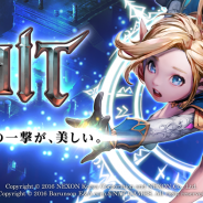 ネクソン、『HIT』のサービスを2019年5月30日をもって終了