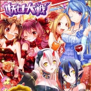 ニジボックスの『妖女大戦』がサービス開始3周年…8月19日までに始めると記念カードをプレゼント