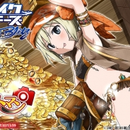 【TGS2016】DMMとスーパーアプリ、『ストライクウィッチーズ 軌跡の輪舞曲 Blitz』の出展内容を公開
