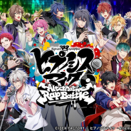 アイディアファクトリープラス、『ヒプノシスマイクARB』で「10回Gコレ無料キャンペーン」と「スペシャルログインボーナス」を3月26日より開始