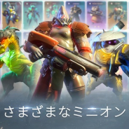Hero Entertainment、『無限進化:オートチェス』のiOS版をリリース! アップデートで新機能追加やバランス調整を実施