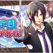 ウインライト、女性向けカードRPG『セフィロト ~時の世界樹~』で『薄桜鬼SSL』をモチーフにしたゲーム内イベントを開始