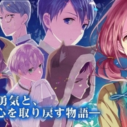 SEEC、乙女ゲーム×童話ノベル『ネバーランドシンドローム』のAndroid版を提供開始 iOSは8月を予定