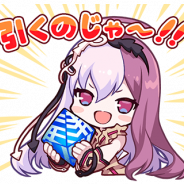 gumi、『誰ガ為のアルケミスト』のLINEスタンプを販売開始 全32種類描き下ろしスタンプがセットに