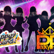 ブシロード、DJがテーマの新プロジェクト「D4DJ(ディーフォーディージェー)」発の2つのユニットの名称とロゴを公開!