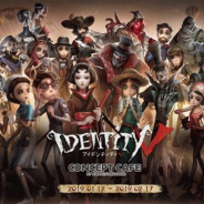 スイーツパラダイス、『IdentityⅤ 第五人格』初のコラボカフェを渋谷・名古屋で開催 カフェ限定のオリジナルグッズ販売も