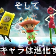 アエリア、『プリズムファンタジア』で実施中の「ゆるキャラコラボクエスト」で「ゆるキャラ」たちをオリジナル形態に進化可能に