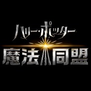 WB Games と Niantic、『ハリー・ポッター:魔法同盟』のゲーム内容を発表! Google Playでも事前登録開始!