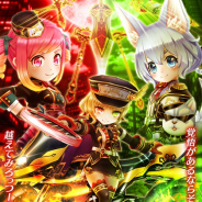 コロプラ、『白猫テニス』にてユーザー投票で選ばれた「シャルロット(CV.内田真礼)」「コヨミ(CV.諸星すみれ)」「リリカ(CV.富田美憂)」が登場!