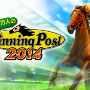 コーエーテクモ、『100万人のWinning Post』がサービス開始3周年。記念キャンペーンなど開催