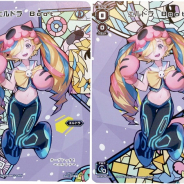 タカラトミー、TCG「WIXOSS」で業界初、世界で唯一のカード「バリアブルカード」を提供開始 ブースターパック第4弾と構築済みデッキ2種を10月25日発売